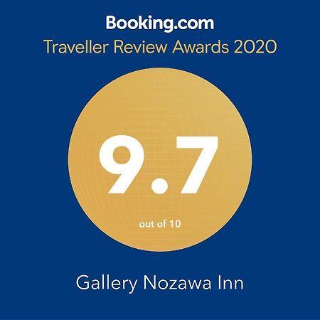 Gallery Nozawa Inn Kioto Exterior foto